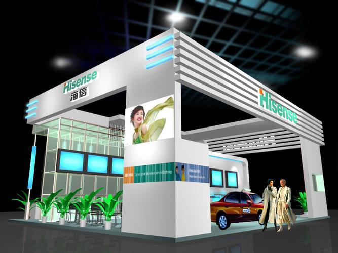 供應(yīng)產(chǎn)品供應(yīng)福州展臺(tái)制作工廠,福州展會(huì)策劃公司,福州展臺(tái)裝飾公司