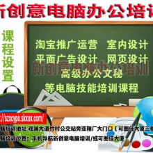  杭州匯品企業管理咨詢公司 主營 vi設計 平面設計 印