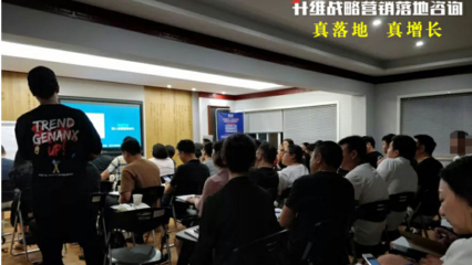 合肥正規(guī)營銷策劃機構排行榜