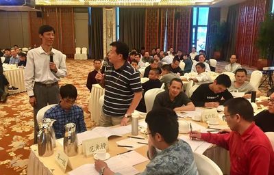 現(xiàn)場(chǎng)再一次被點(diǎn)燃,福建省電力咨詢協(xié)會(huì)精心策劃的2017年發(fā)電企業(yè)安全培訓(xùn)完美收官_教育_網(wǎng)