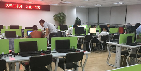 佳合創享(北京)科技