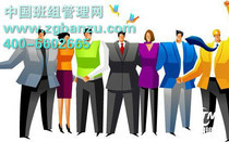 【咨詢策劃經(jīng)營】咨詢策劃經(jīng)營價格_咨詢策劃經(jīng)營批發(fā)_咨詢策劃經(jīng)營廠家 -