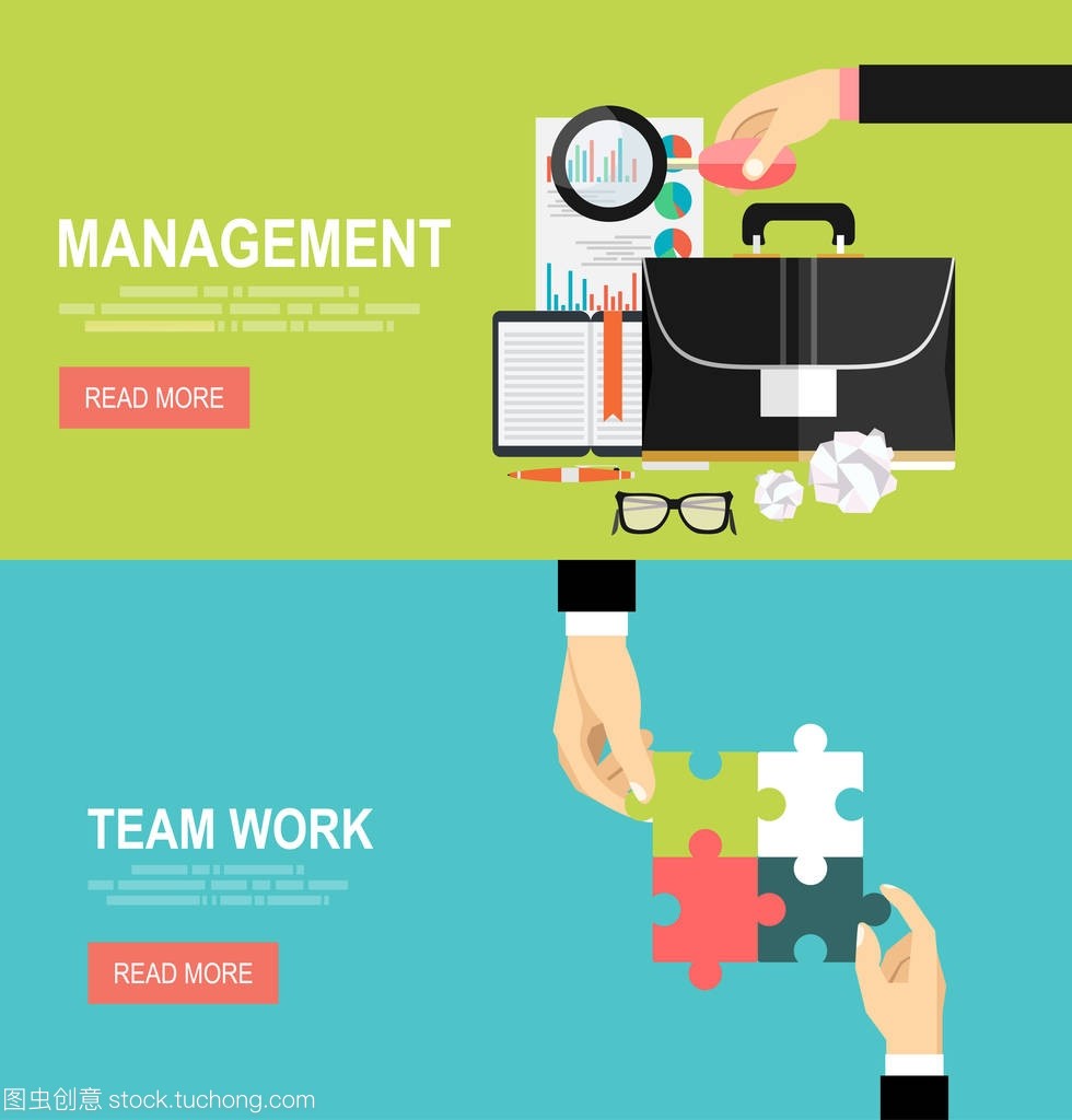 矢量現(xiàn)代平面設計與商務分析與策劃、咨詢、團隊工作、項目管理、腦力激蕩、研究開發(fā)。概念網(wǎng)頁橫幅和印刷材料