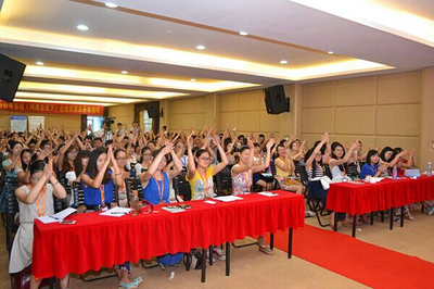 網(wǎng)絡(luò)營(yíng)銷咨詢項(xiàng)目