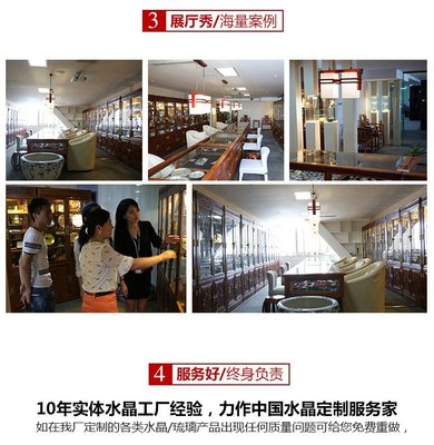 人造水晶獎杯定制 水晶內雕工藝品獎牌定做 水晶底座禮品擺件制作 公司開業慶典活動水晶擺件刻字