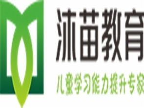 甘肅跆拳道加盟哪家好 跆拳道加盟排行榜 跆拳道館加盟多少錢 中教招商網