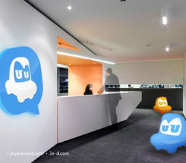 友友用車 品牌咨詢策劃設(shè)計