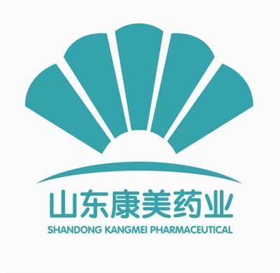 濟(jì)寧行業(yè)黃頁策劃咨詢 助力企業(yè)精準(zhǔn)對(duì)接與市場(chǎng)拓展