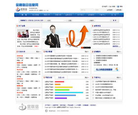 解析咨詢公司界面設(shè)計 策劃咨詢的關(guān)鍵要素與實踐策略